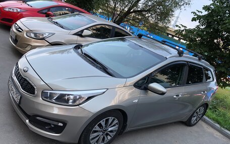 KIA cee'd III, 2017 год, 1 550 000 рублей, 5 фотография