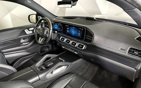 Mercedes-Benz GLS, 2021 год, 10 500 000 рублей, 13 фотография