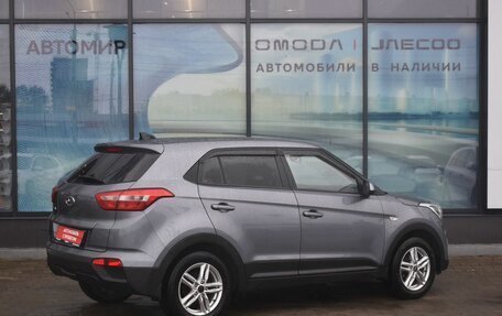 Hyundai Creta I рестайлинг, 2017 год, 1 654 000 рублей, 5 фотография