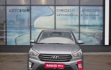 Hyundai Creta I рестайлинг, 2017 год, 1 654 000 рублей, 2 фотография