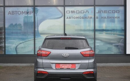 Hyundai Creta I рестайлинг, 2017 год, 1 654 000 рублей, 6 фотография