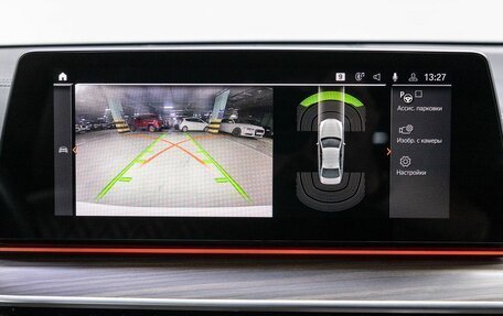 BMW 5 серия, 2020 год, 4 349 000 рублей, 23 фотография