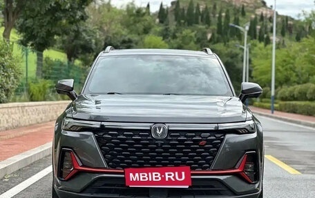 Changan CS35 Plus, 2022 год, 1 480 666 рублей, 2 фотография