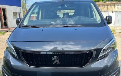Peugeot Traveller I, 2019 год, 2 400 000 рублей, 1 фотография