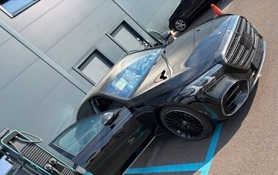 Mercedes-Benz S-Класс, 2026 год, 26 320 000 рублей, 1 фотография
