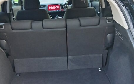Honda Vezel, 2014 год, 1 660 000 рублей, 1 фотография