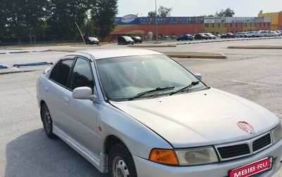 Mitsubishi Lancer VII, 2000 год, 205 000 рублей, 1 фотография