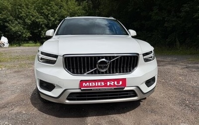 Volvo XC40 I, 2019 год, 3 799 000 рублей, 1 фотография