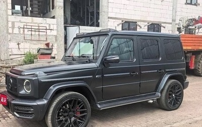 Mercedes-Benz G-Класс W463 рестайлинг _iii, 2020 год, 10 400 000 рублей, 1 фотография