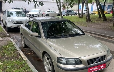 Volvo S60 III, 2003 год, 245 000 рублей, 1 фотография
