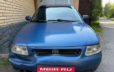Audi A3, 2001 год, 250 000 рублей, 1 фотография