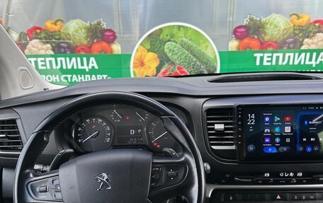 Peugeot Traveller I, 2019 год, 2 400 000 рублей, 5 фотография