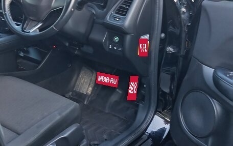 Honda Vezel, 2014 год, 1 660 000 рублей, 7 фотография