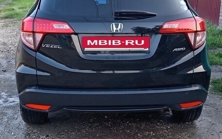 Honda Vezel, 2014 год, 1 660 000 рублей, 19 фотография