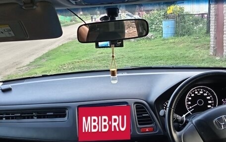 Honda Vezel, 2014 год, 1 660 000 рублей, 24 фотография