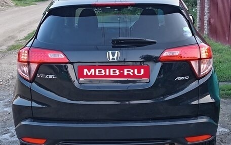 Honda Vezel, 2014 год, 1 660 000 рублей, 27 фотография
