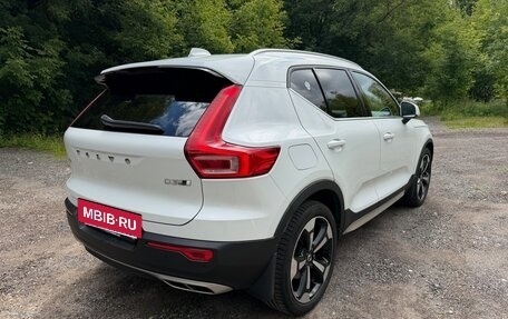 Volvo XC40 I, 2019 год, 3 799 000 рублей, 4 фотография