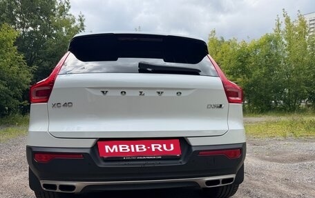 Volvo XC40 I, 2019 год, 3 799 000 рублей, 9 фотография