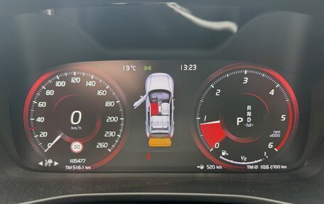 Volvo XC40 I, 2019 год, 3 799 000 рублей, 15 фотография