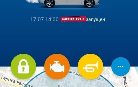 Mitsubishi Lancer VII, 2000 год, 205 000 рублей, 13 фотография