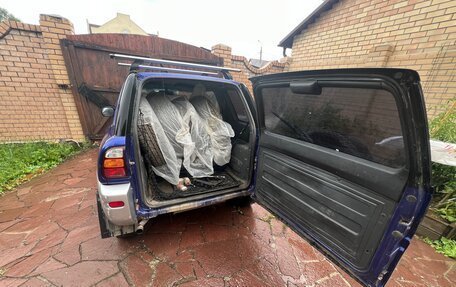Toyota RAV4, 1998 год, 420 000 рублей, 6 фотография