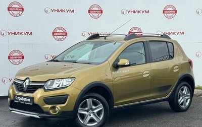 Renault Sandero II рестайлинг, 2017 год, 999 000 рублей, 1 фотография