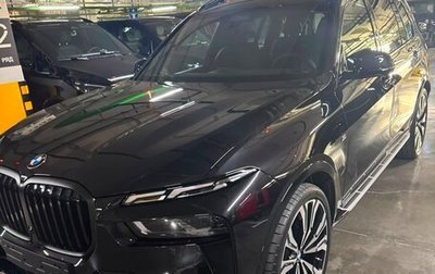 BMW X7, 2026 год, 17 420 000 рублей, 1 фотография