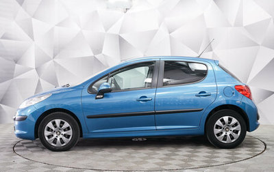 Peugeot 207 I, 2008 год, 520 000 рублей, 1 фотография