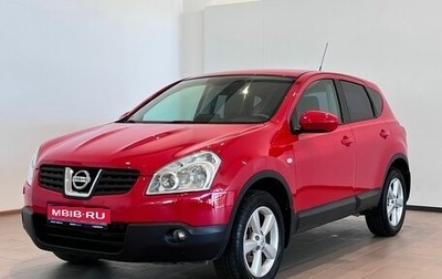 Nissan Qashqai, 2008 год, 810 000 рублей, 1 фотография