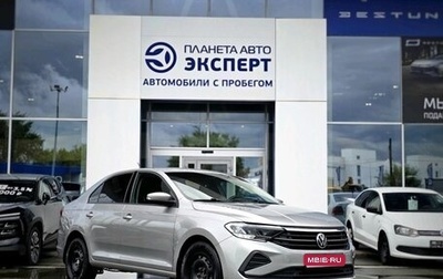 Volkswagen Polo VI (EU Market), 2020 год, 1 400 000 рублей, 1 фотография