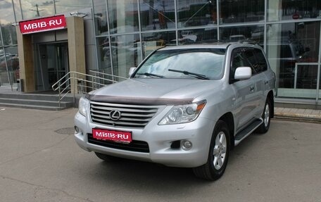 Lexus LX III, 2009 год, 2 145 000 рублей, 1 фотография