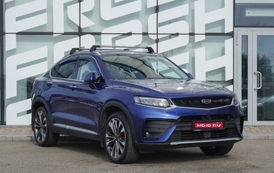 Geely Tugella FY11, 2021 год, 2 250 000 рублей, 1 фотография