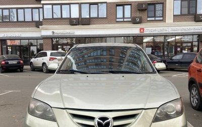Mazda 3, 2008 год, 399 000 рублей, 1 фотография