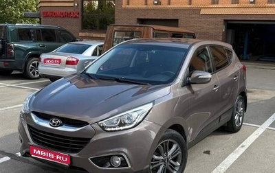 Hyundai ix35 I рестайлинг, 2015 год, 1 250 000 рублей, 1 фотография