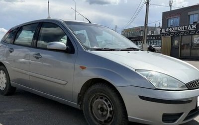 Ford Focus IV, 2004 год, 350 000 рублей, 1 фотография