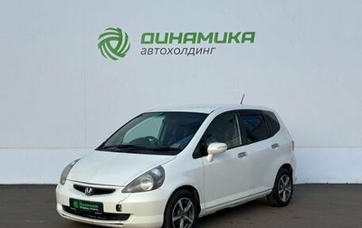Honda Fit III, 2006 год, 340 000 рублей, 1 фотография