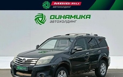 Great Wall Hover H3 I, 2012 год, 390 000 рублей, 1 фотография