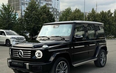 Mercedes-Benz G-Класс W463 рестайлинг _iii, 2026 год, 24 000 000 рублей, 1 фотография