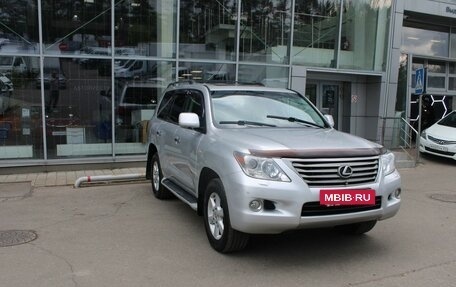 Lexus LX III, 2009 год, 2 145 000 рублей, 3 фотография