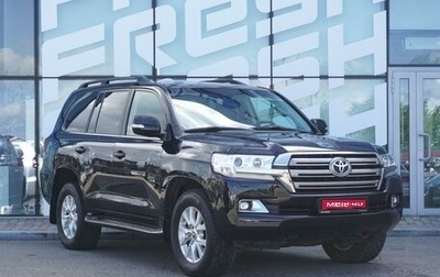 Toyota Land Cruiser 200, 2015 год, 5 000 000 рублей, 1 фотография