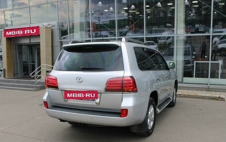 Lexus LX III, 2009 год, 2 145 000 рублей, 5 фотография