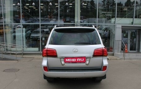 Lexus LX III, 2009 год, 2 145 000 рублей, 6 фотография