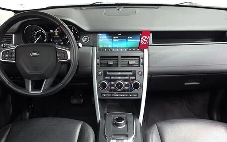 Land Rover Discovery Sport I рестайлинг, 2019 год, 1 890 007 рублей, 7 фотография