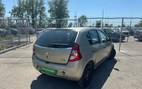 Renault Sandero I, 2013 год, 510 000 рублей, 2 фотография