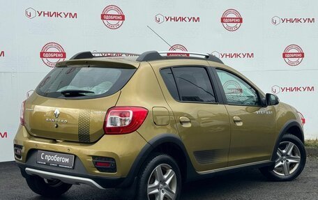 Renault Sandero II рестайлинг, 2017 год, 999 000 рублей, 5 фотография
