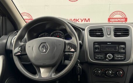 Renault Sandero II рестайлинг, 2017 год, 999 000 рублей, 20 фотография