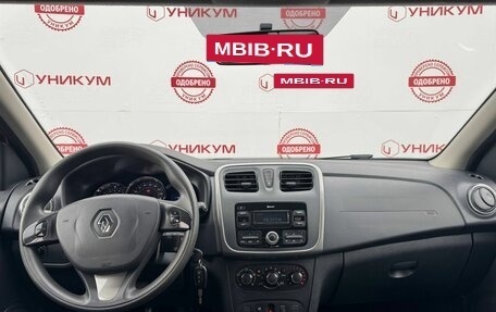 Renault Sandero II рестайлинг, 2017 год, 999 000 рублей, 19 фотография