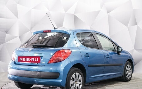 Peugeot 207 I, 2008 год, 520 000 рублей, 2 фотография