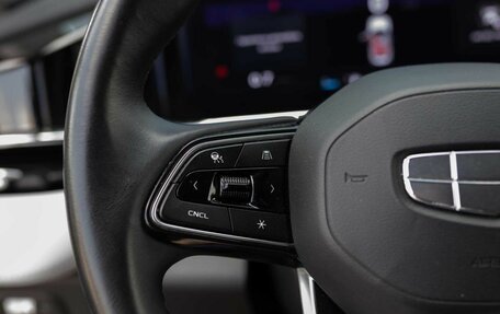 Geely Atlas, 2023 год, 2 820 000 рублей, 12 фотография
