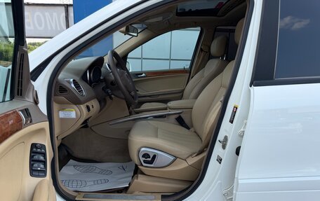 Mercedes-Benz M-Класс, 2005 год, 750 000 рублей, 12 фотография
